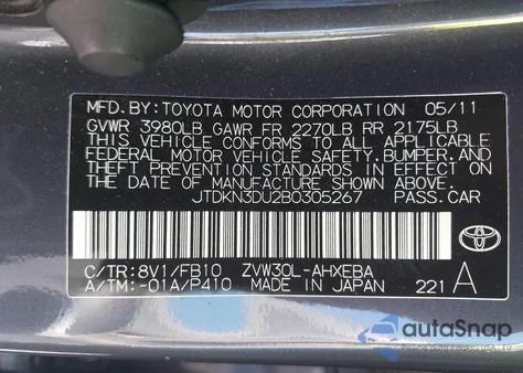 2011 Toyota Prius Two из США, поврежденный, VIN JTDKN3DU2B0305267